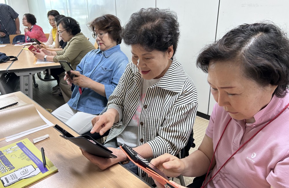 한번 배우면 계속 편한 '스마트폰 금융교육' 진행 게시물 첨부 이미지