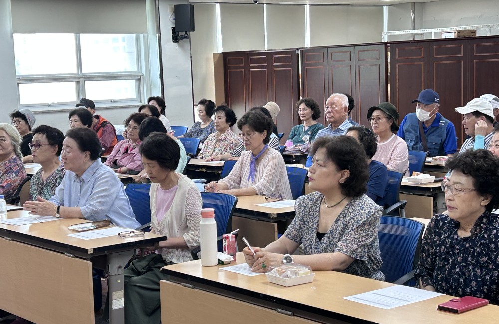 선배시민 자원봉사단 선배시민 필수교육 게시물 첨부 이미지