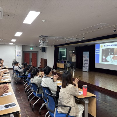 직원 및 회원 대상 상반기 감염병 예방 교육 이미지