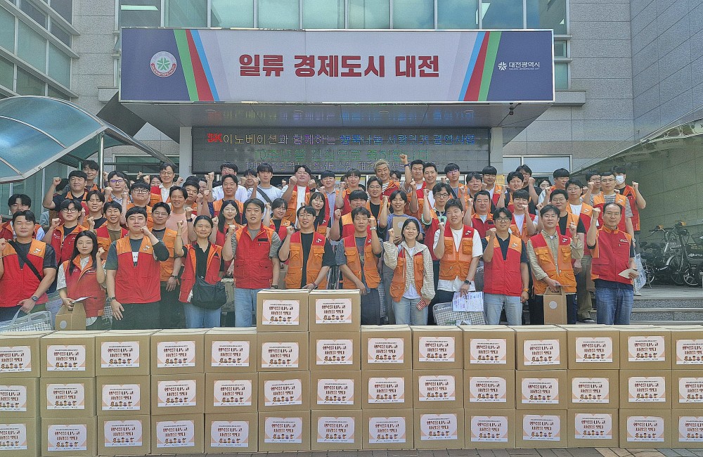 SK이노베이션과 함께하는 “행복나눔 사랑잇기 결연사업”진행 “ 든든한 동행, 어르신의 여름을 지키다 ” 게시물 첨부 이미지