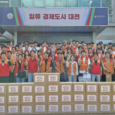 SK이노베이션과 함께하는 “행복나눔 사랑잇기 결연사업”진행 “ 든든한 동행, 어르신의 여름을 지키다 ” 이미지