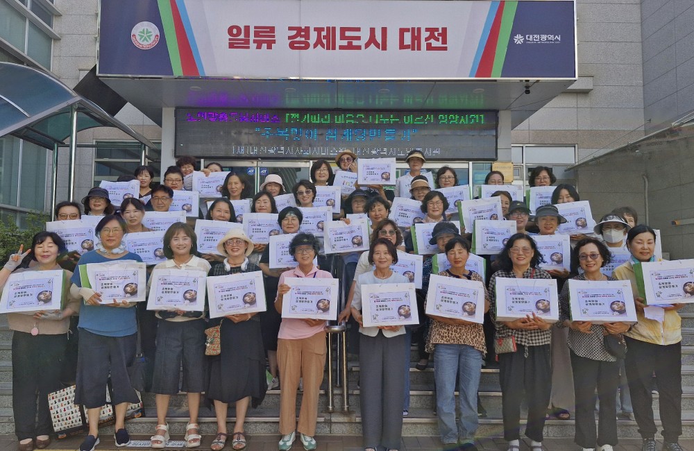🍲 무더위를 이겨내는 건강한 한 끼! 게시물 첨부 이미지