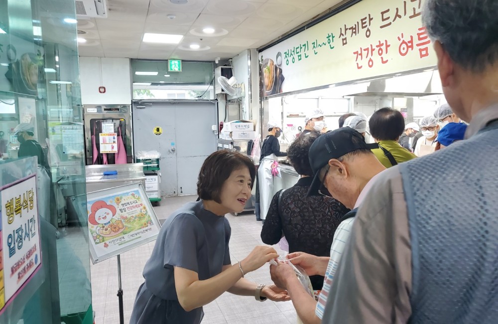 사회복지공동모금회 특식지원 사업 간식 전달 게시물 첨부 이미지