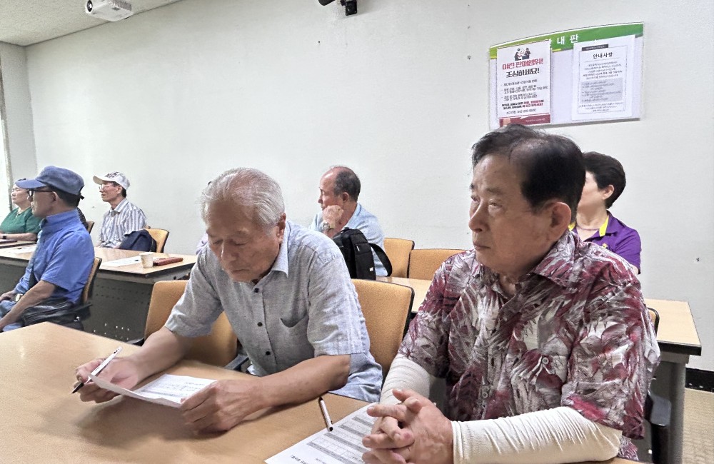 노인인권교육 진행 게시물 첨부 이미지