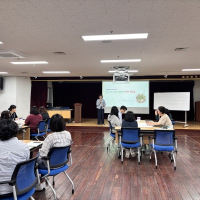 직원역량강화 교육, 비전 내재화 워크숍 이미지