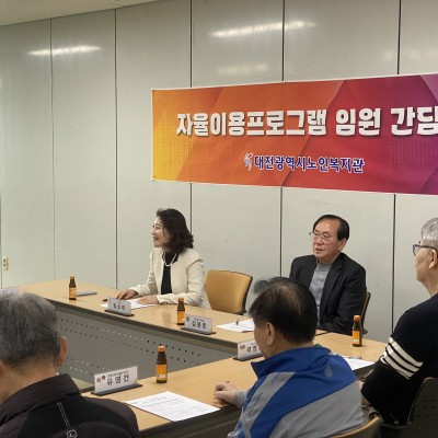 2026년 1차 동아리 임원 간담회 개최 이미지