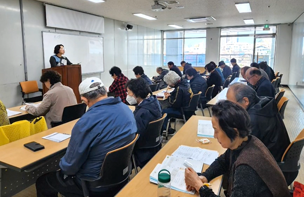 노년사회화교육-어학