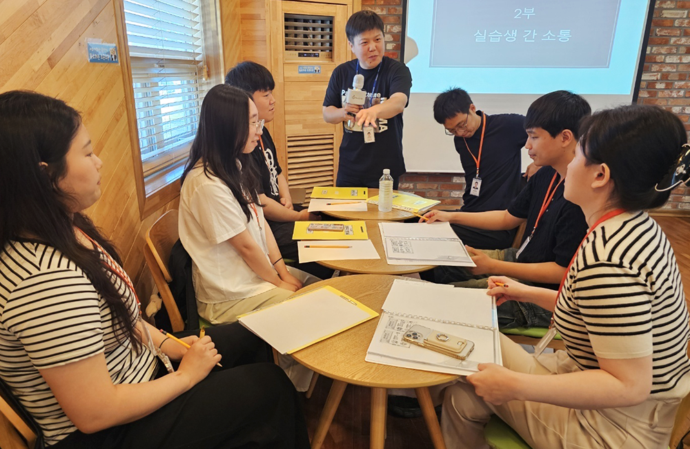 사회복지 현장실습