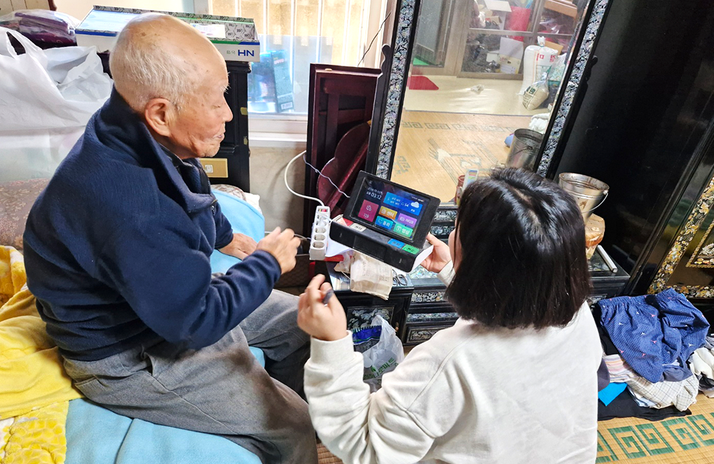 독거노인·장애인 응급안전안심서비스