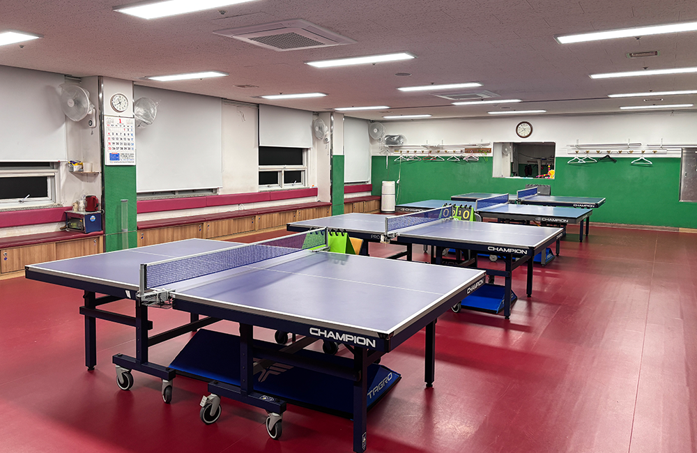 탁구실(라지볼)